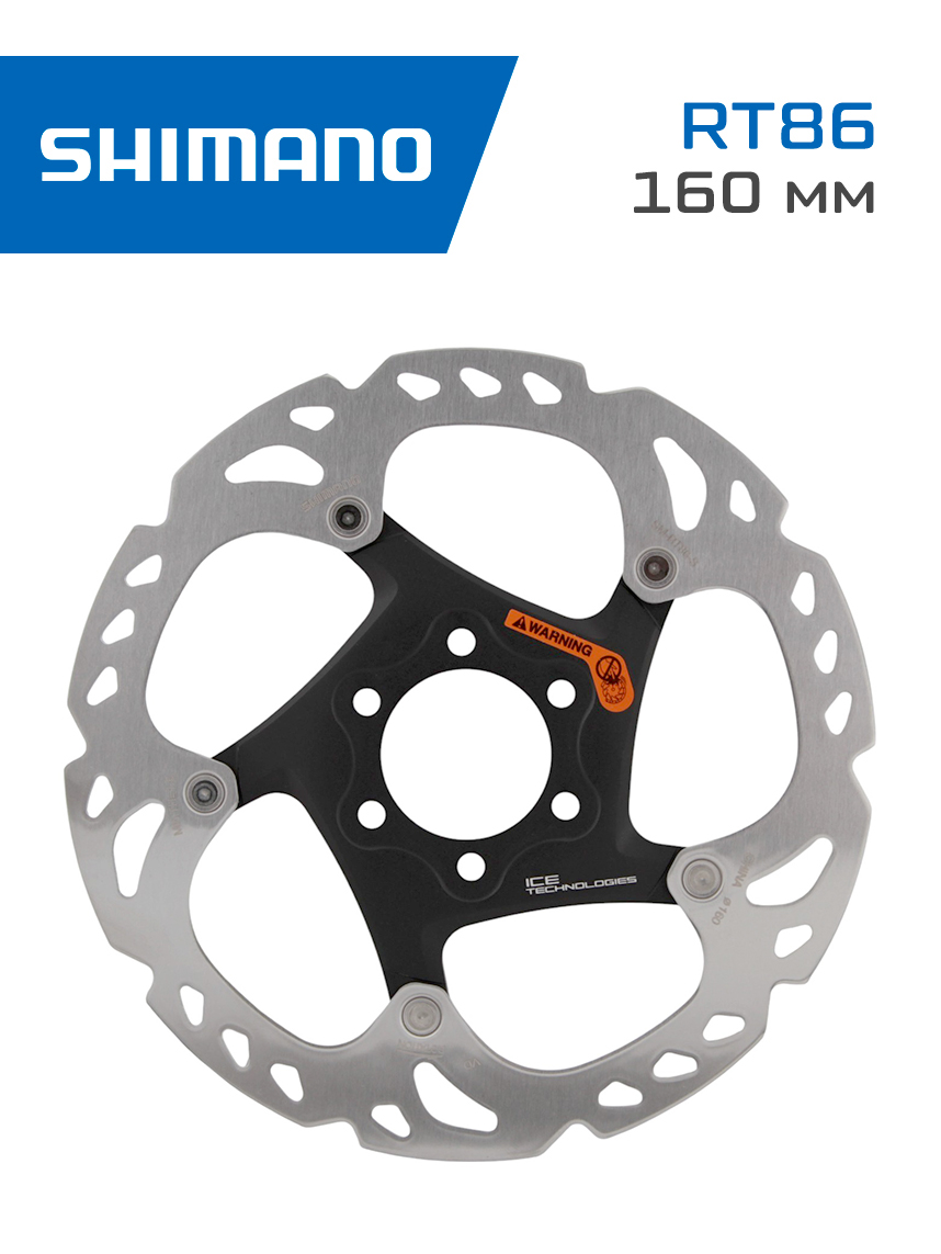 Тормозной диск Shimano XT RT86, 160мм, 6-болт