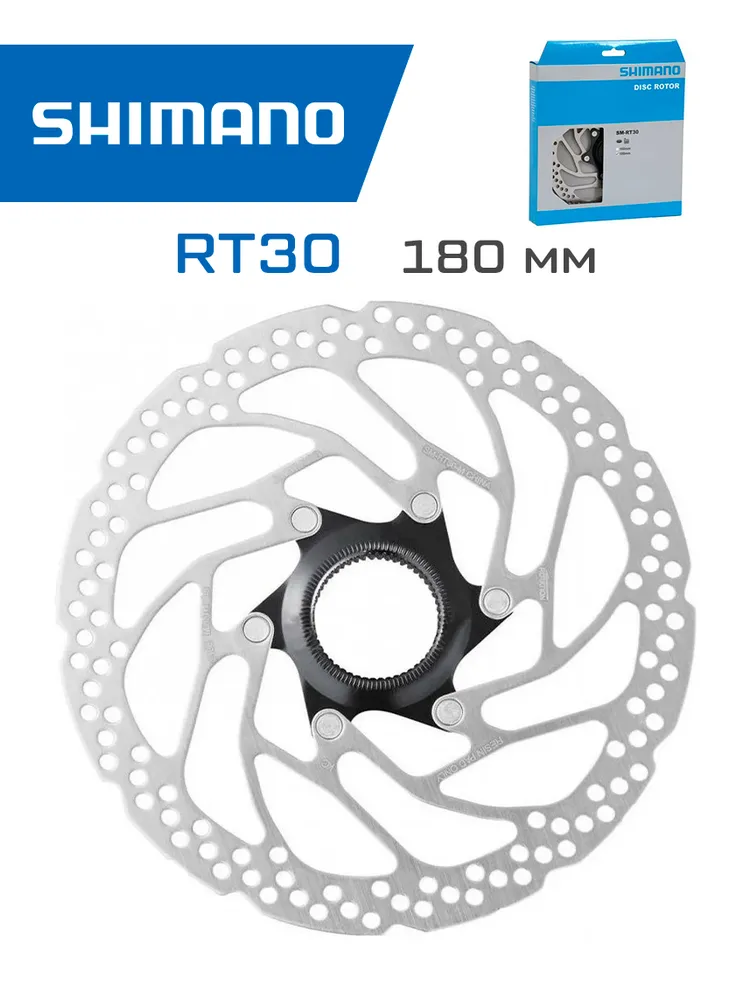 Тормозной диск Shimano RT30 BOX, 180мм, C.Lock, только для полимерных колодок