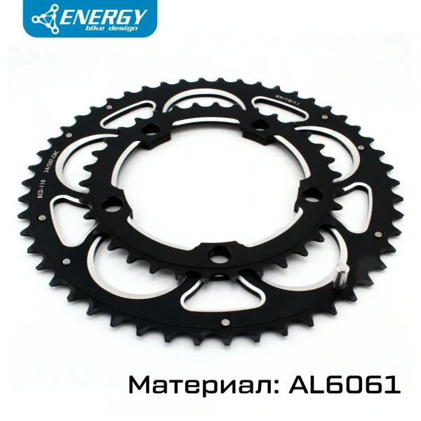 Звезды велосипедные 34/50Т Energy CNC Double, под пятилапку BCD 110, AL6061 фрезерованные, черные