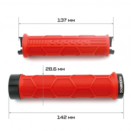 Грипсы RockBros Hexagon 142mm, нескользящие, светоотражающая заглушка, красные