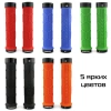 Грипсы RockBros Hexagon 142mm, нескользящие, светоотражающая заглушка, черные