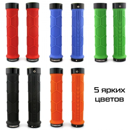 Грипсы RockBros Hexagon 142mm, нескользящие, светоотражающая заглушка, черные