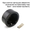 Грипсы RockBros Hexagon 142mm, нескользящие, светоотражающая заглушка, черные