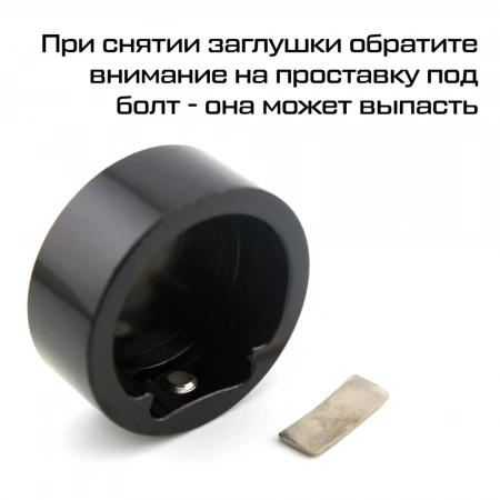 Грипсы RockBros Hexagon 142mm, нескользящие, светоотражающая заглушка, черные