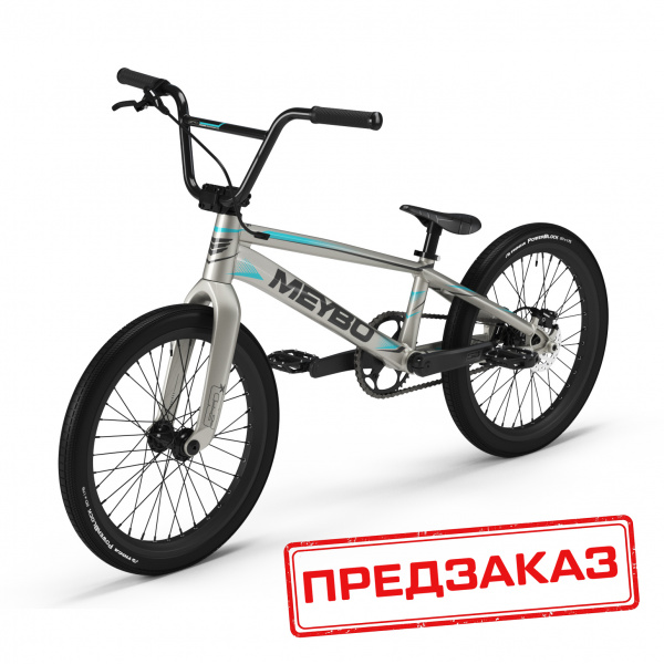 Велосипед Meybo Superclass G4.1 2027 Expert Xl Grey/Teal