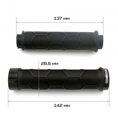 Грипсы RockBros Hexagon 142mm, нескользящие, светоотражающая заглушка, черные