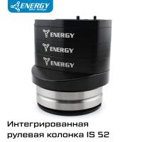 Рулевая колонка для велосипеда Energy T02 28,6/52/39,8, алюминий/сталь, черная