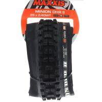 Покрышка бескамерная 29x2.40WT Maxxis Minion DHR II, 60TPI, EXO/TR, 62a/60a