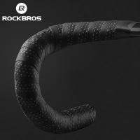 Обмотка руля шоссейного велосипеда RockBros Dots Non-Slip Breathable Rubber, чёрная, 215х3см