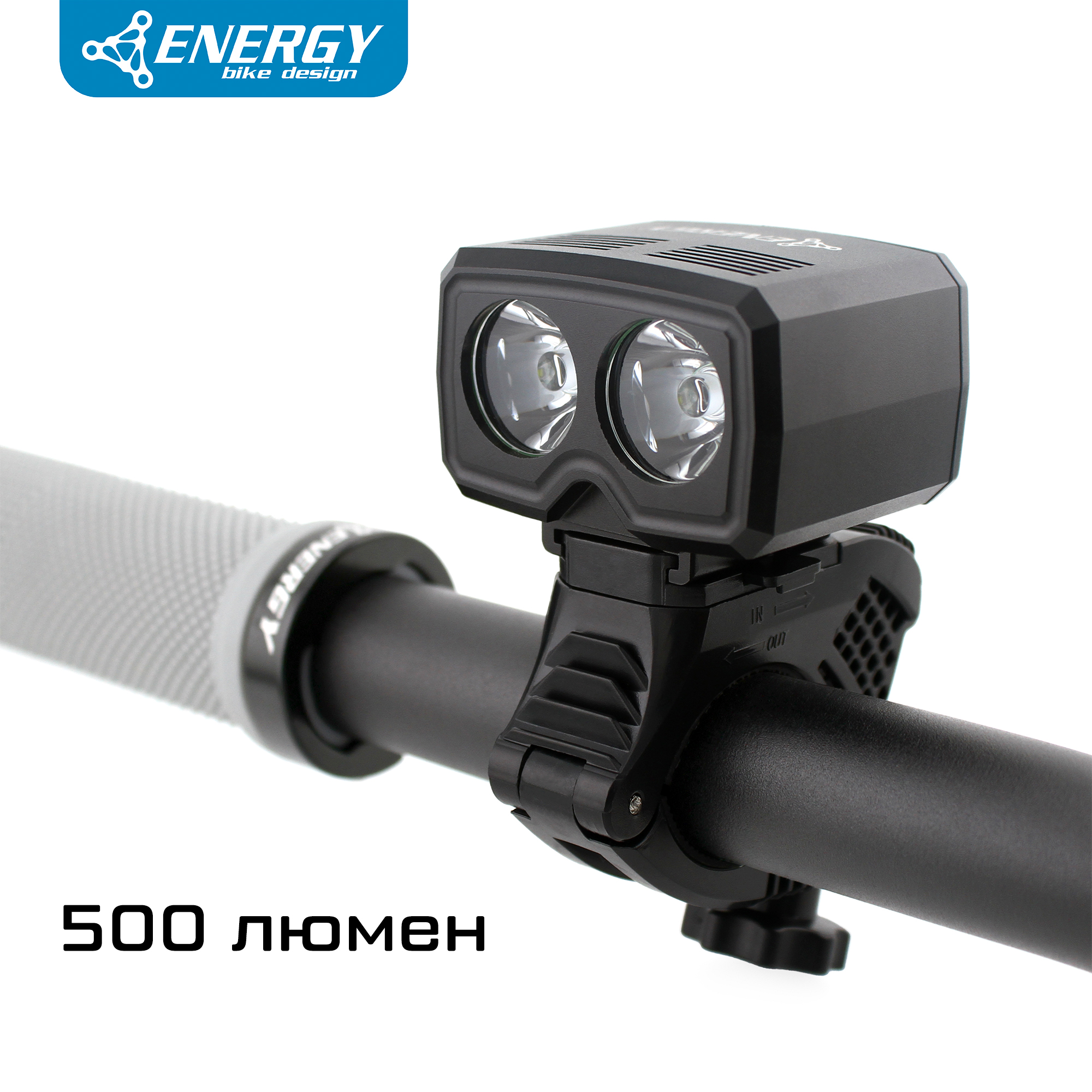 Фонарь передний Energy MINI 500 lumen, 5 режимов, Micro USB, алюминиевый корпус, чёрный, батарея 1200mAh