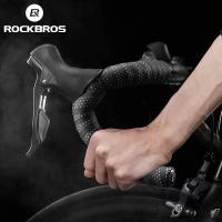 Обмотка руля RockBros Dots Non-Slip Breathable Rubber, чёрная-белая, 215х3см