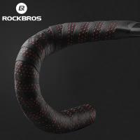 Обмотка руля RockBros Dots Non-Slip Breathable Rubber, чёрная-красная, 215х3см