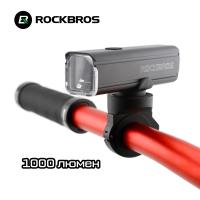 Фонарь RockBros RHL 1000 Lumen, 5 режимов, 4500mAh, алюминиевый корпус