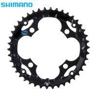 Звезда передняя Shimano для FC-M361, 42T