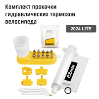 Набор для прокачки тормозов EZmtb LITE Bleed Kit, базовый