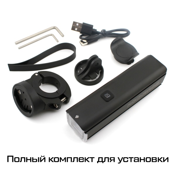 Фонарь RockBros RHL 1000 Lumen, 5 режимов, 4500mAh, алюминиевый корпус