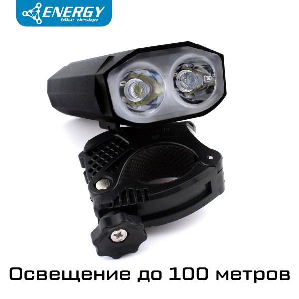 Фонарь передний Energy Power 1000 lumen, 5 режимов, USB C, алюм. корпус, бат. 5200mAh, чёрный