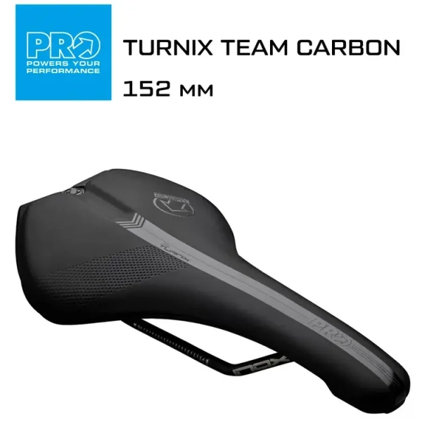 Седло PRO Turnix Team Saddle 152mm Black Carbon base