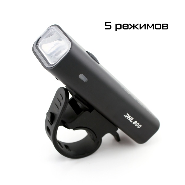 Фонарь RockBros RHL 800 Lumen, 5 режимов, 3000mAh, алюминиевый корпус