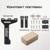Крепление для 2х флягодержателей RockBros на подседельный штырь, алюминиевый черный