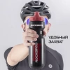 Фляга спортивная RockBros 750мл, черная с красной крышкой