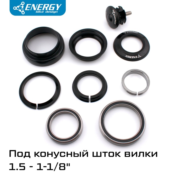 Рулевая колонка для велосипеда Energy GH20F комбинированная 1 1/8" - 1.5" ZS44/EC44/40-30, алюминий/сталь, черная