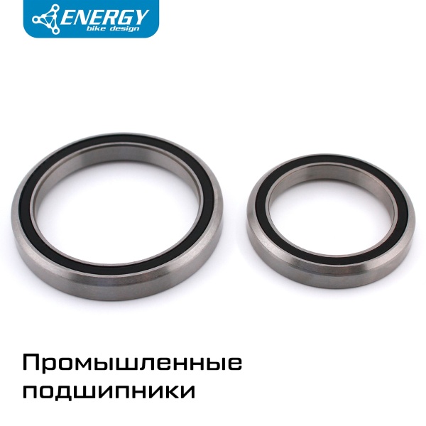 Рулевая колонка для велосипеда Energy 4456ST полуинтегрированная ZS44/28,6/ZS56/40(30), алюминий/сталь, черная