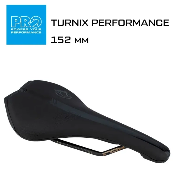 Седло PRO Turnix Performance Saddle 152mm Black