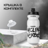 Фляга спортивная RockBros 600мл, Enjoy Cycling белая
