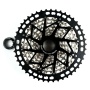 Кассета велосипедная Energy Monoblock CNC, 11 скоростей, 11-46T, HG Type, High int. steel, алюм. паук