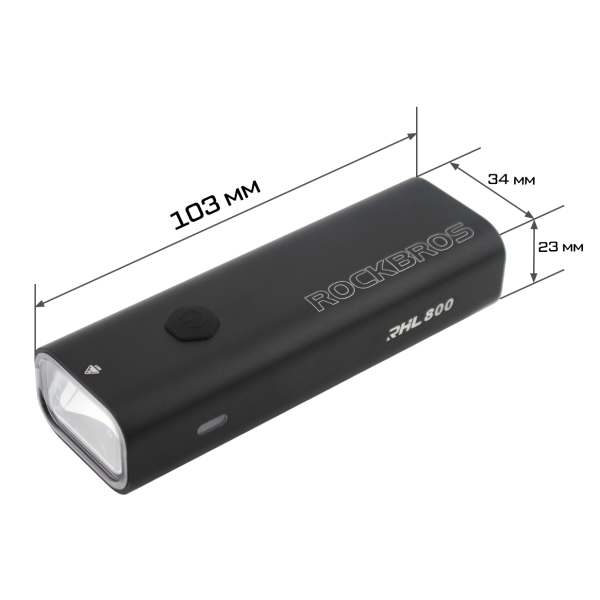 Фонарь RockBros RHL 800 Lumen, 5 режимов, 3000mAh, алюминиевый корпус